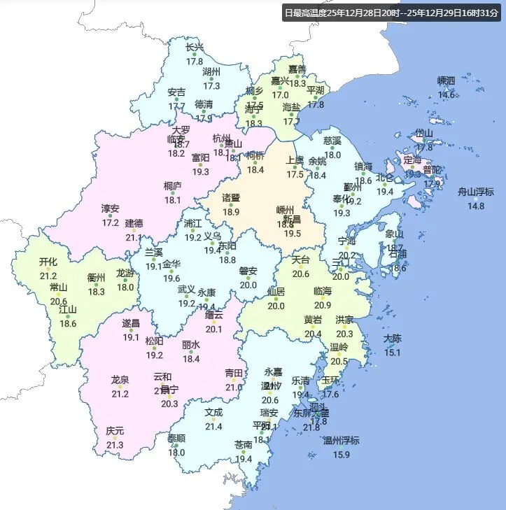 浙江跨年强冷空气来了!猛降10℃,这次不仅山区下雪,平原也有 浙江跨年强冷空气来了!猛降10℃,这次不仅山区下雪,平原也有