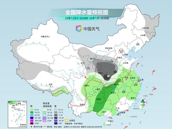 跨年冷空气携大范围雨雪来袭 这些地区气温将创新低