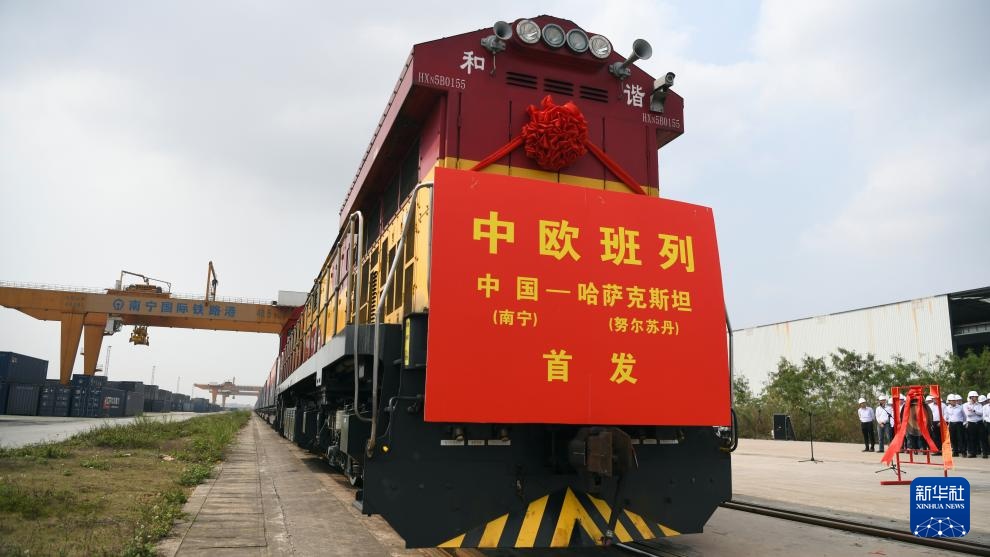 从“一条线”到“一张网”——西部陆海新通道建设8年回眸 从“一条线”到“一张网”——西部陆海新通道建设8年回眸