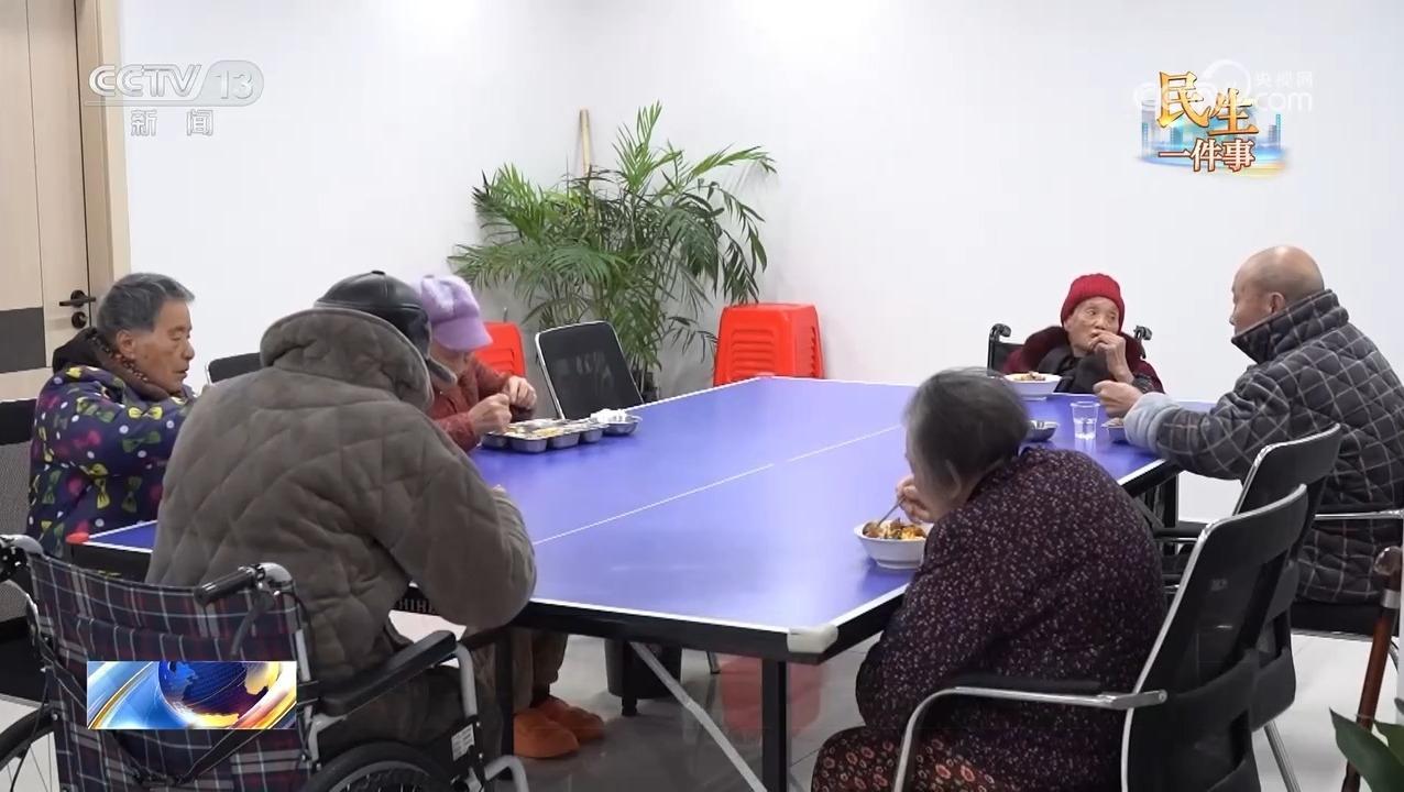 每月最高800元 这份“养老消费券”符合条件即可申领 每月最高800元 这份“养老消费券”符合条件即可申领