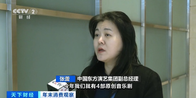 提前两个月售罄！这一市场，爆火