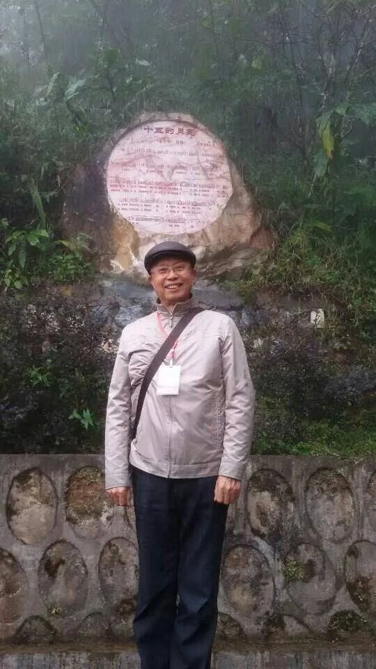 作曲家铁源病逝！辽报记者曾专访铁源，重录旧文以示纪念