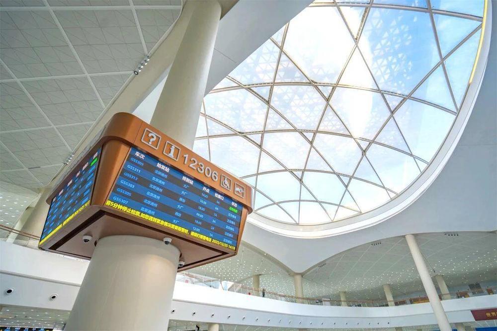 北京通州站投入运营 “轨道上的京津冀”正加速奔跑