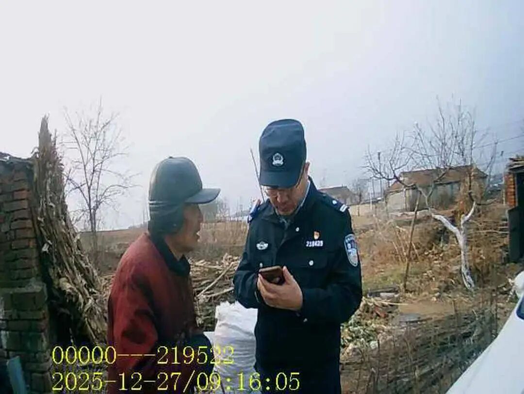 九旬老夫妻卖羊后没收到钱,六旬收羊倌手机却显示支付成功… 九旬老夫妻卖羊后没收到钱,六旬收羊倌手机却显示支付成功…