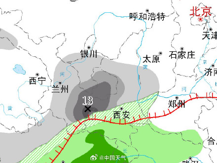 西安的初雪跨年报到