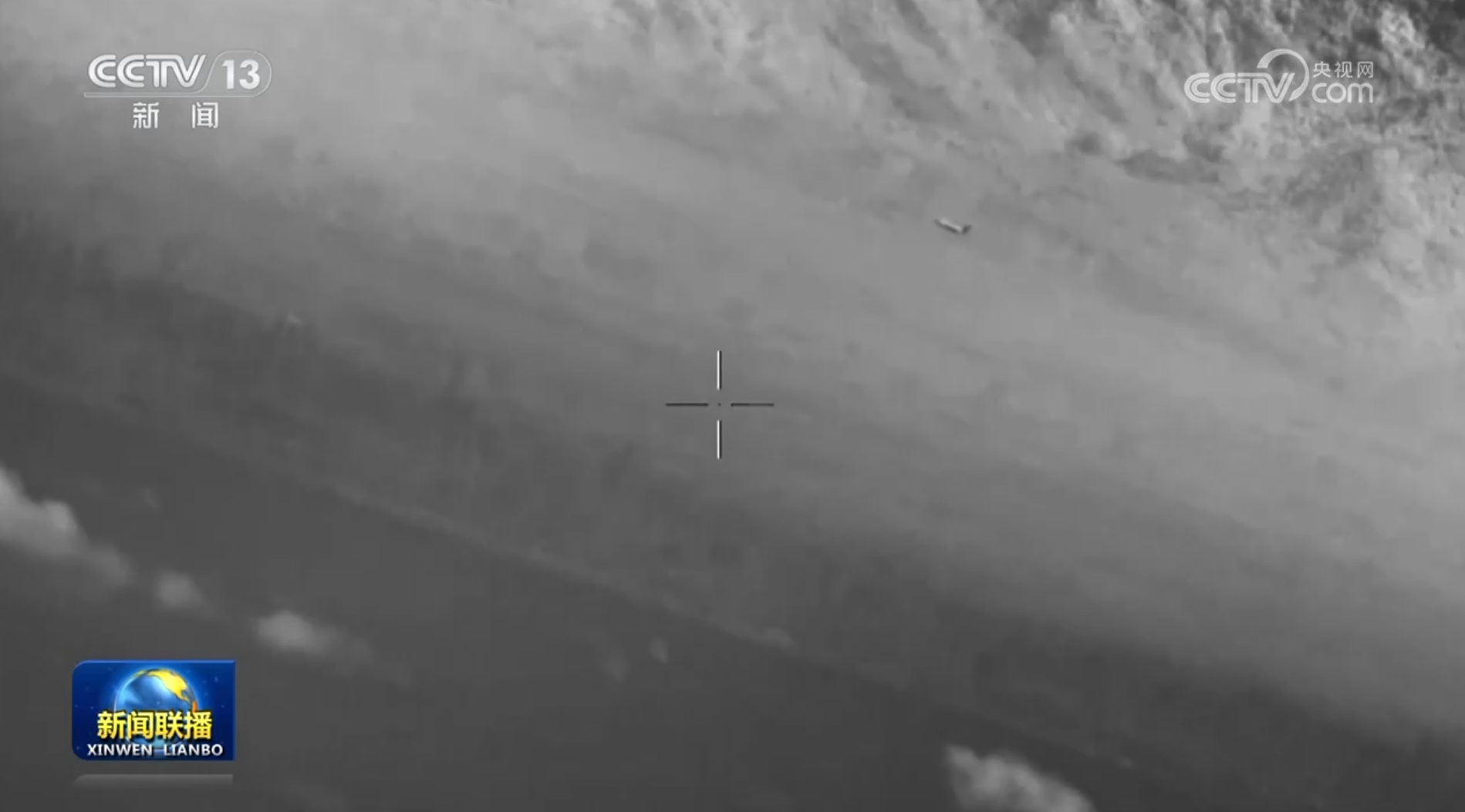 解放军东部战区“正义使命-2025”演习进入第二天 多军种开展联合立体火力打击