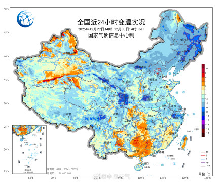 跨年大范围雨雪和冷空气来了 跨年大范围雨雪和冷空气来了