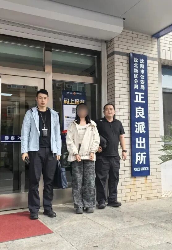 涉案1600万！青岛警方打掉特大电诈团伙，77人落网！