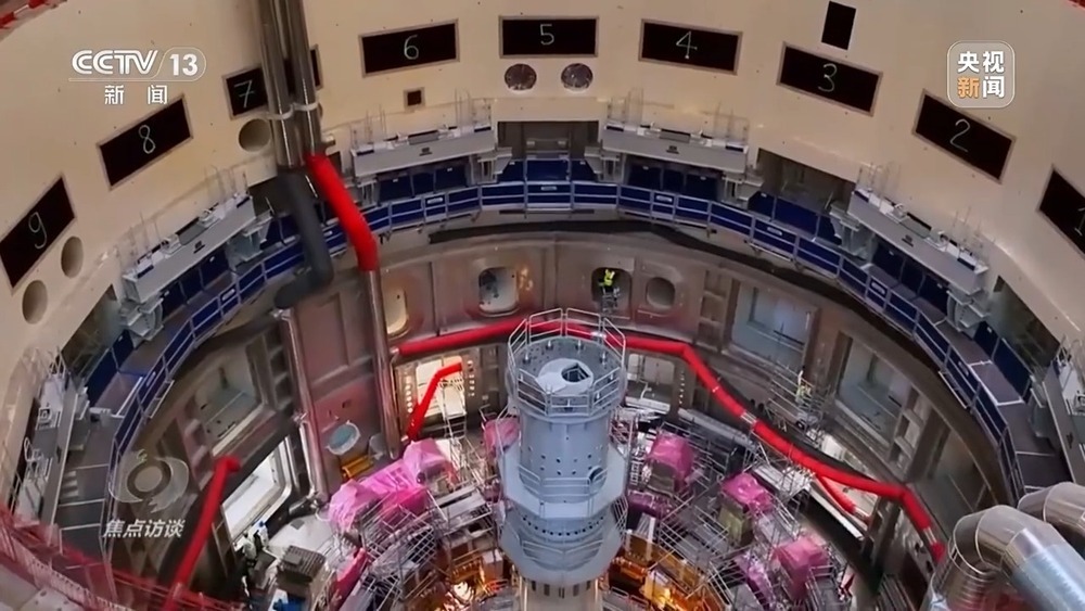 焦点访谈丨从追赶到引领 世界级核聚变研究装置集群正在中国形成