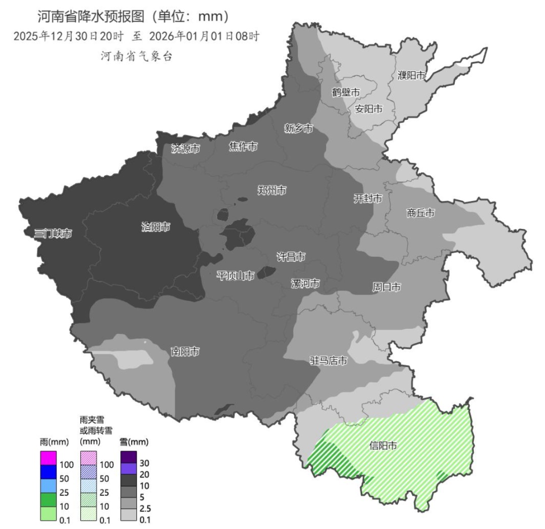 中到大雪+强降温明日抵郑!安全提醒请收好 中到大雪+强降温明日抵郑!安全提醒请收好