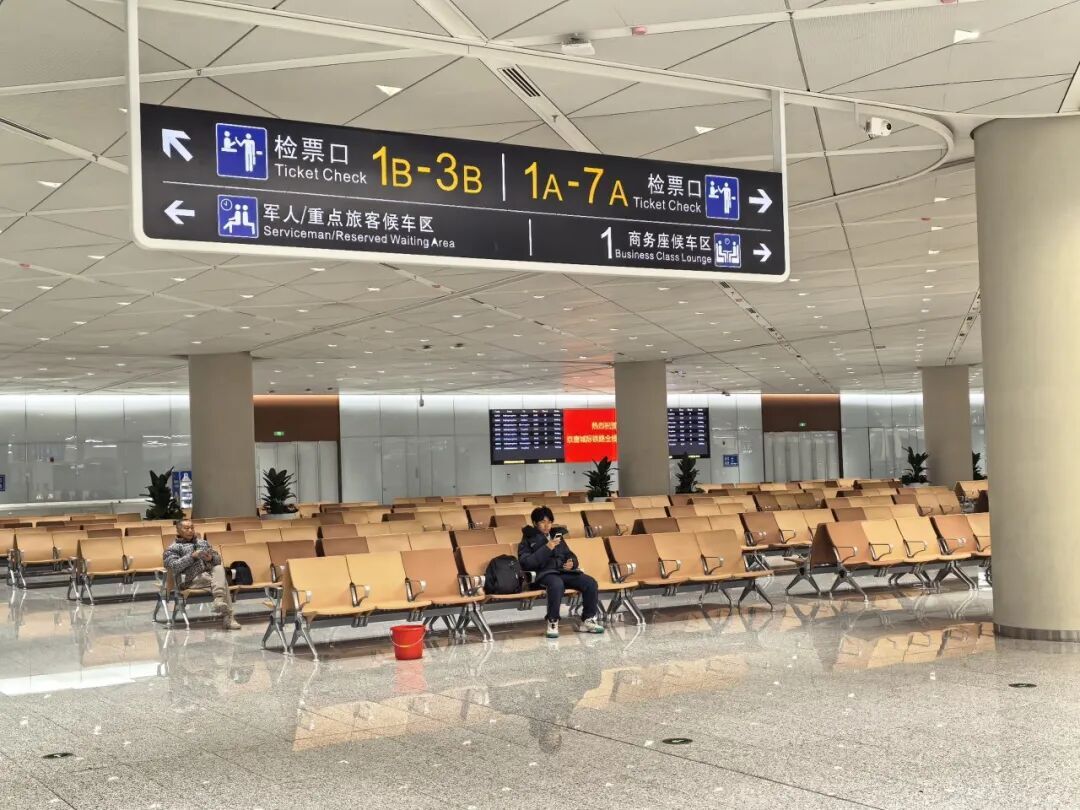 北京通州站开通！国内首个“八站两场”城市诞生