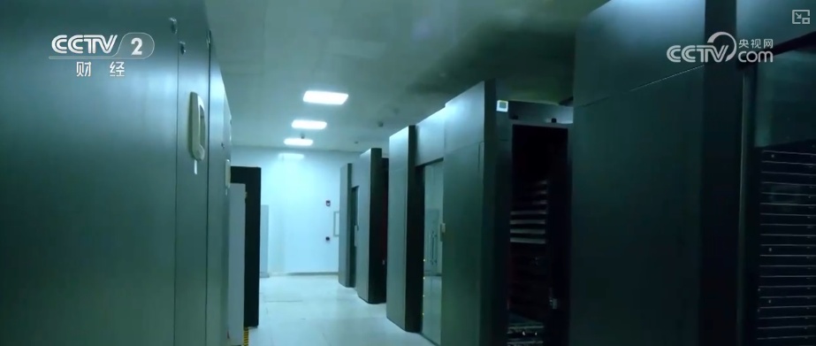 算力为“翼”叠加创新举措激活数字经济活力 为各行业创新发展筑牢更稳底座 算力为“翼”叠加创新举措激活数字经济活力 为各行业创新发展筑牢更稳底座