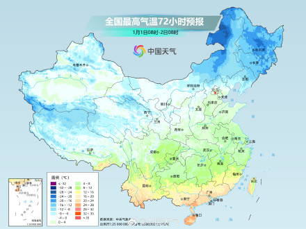跨年大范围雨雪和冷空气来了 跨年大范围雨雪和冷空气来了