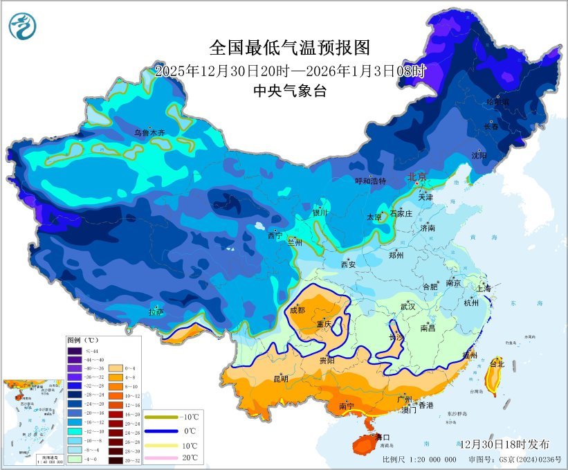 寒潮蓝色预警:江南中部等地局地降温可达12至14℃ 寒潮蓝色预警:江南中部等地局地降温可达12至14℃