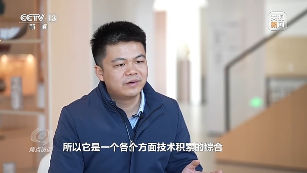 焦点访谈丨从追赶到引领 世界级核聚变研究装置集群正在中国形成