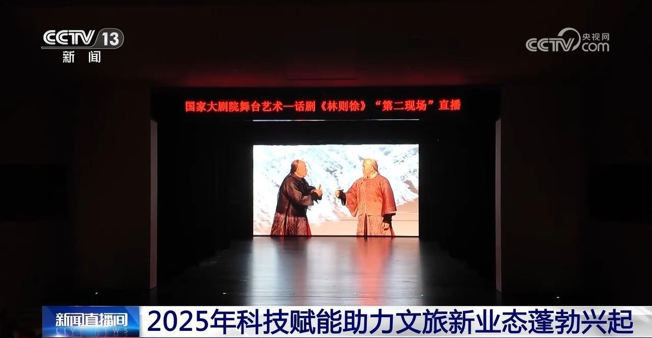 从图书馆到小而美的文化新空间 文化点亮美好生活 从图书馆到小而美的文化新空间 文化点亮美好生活