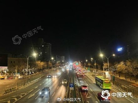 防风保暖!北京晴冷在线早晚寒意 防风保暖!北京晴冷在线早晚寒意