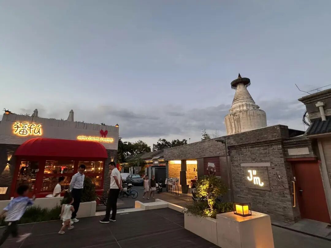 北京这些热门打卡地,你去了吗? 北京这些热门打卡地,你去了吗?