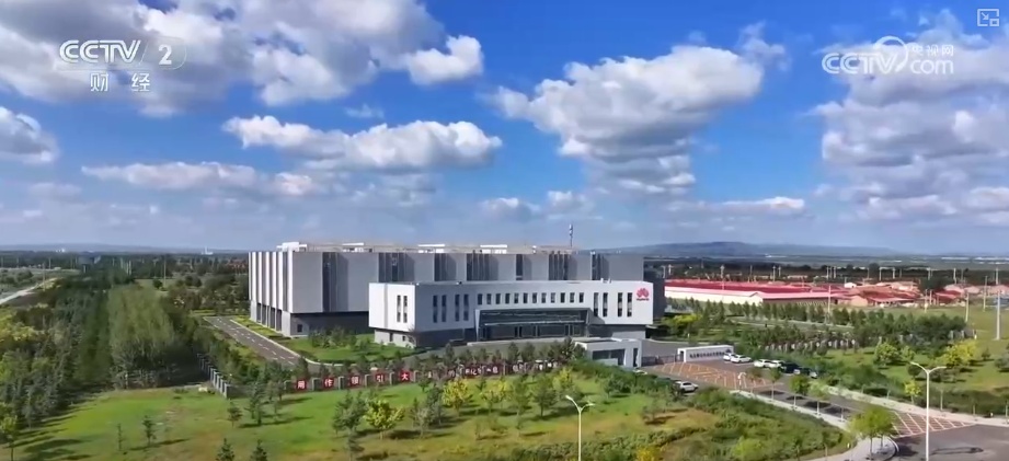 算力为“翼”叠加创新举措激活数字经济活力 为各行业创新发展筑牢更稳底座 算力为“翼”叠加创新举措激活数字经济活力 为各行业创新发展筑牢更稳底座