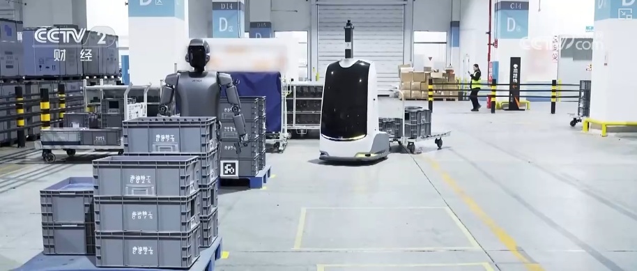 解读·935项，暂定税率！数据本身即亮点 为国际社会注入稳定预期