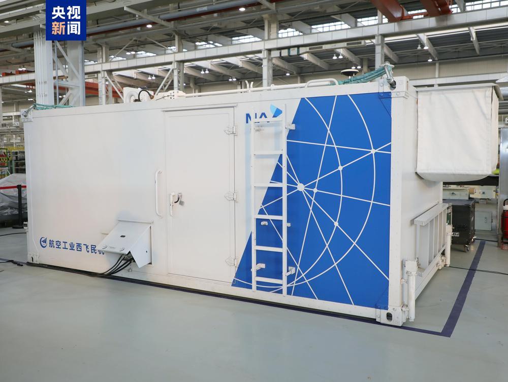 我国自主研制航空商用无人运输系统首架机总装下线