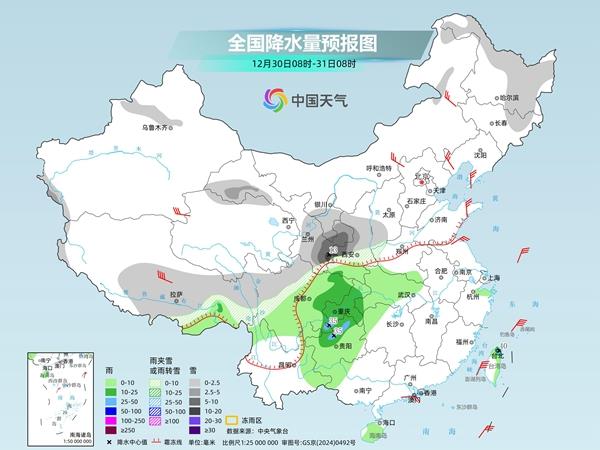 跨年冷空气携大范围雨雪来袭 这些地区气温将创新低
