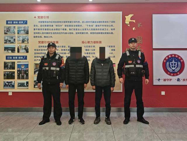 “气垫开锁”作案!民警速擒盗贼 “气垫开锁”作案!民警速擒盗贼