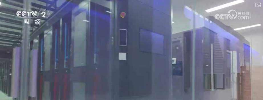 算力为“翼”叠加创新举措激活数字经济活力 为各行业创新发展筑牢更稳底座 算力为“翼”叠加创新举措激活数字经济活力 为各行业创新发展筑牢更稳底座