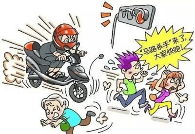 少年“骑士”村道疾驶，被撞得翻一跟头