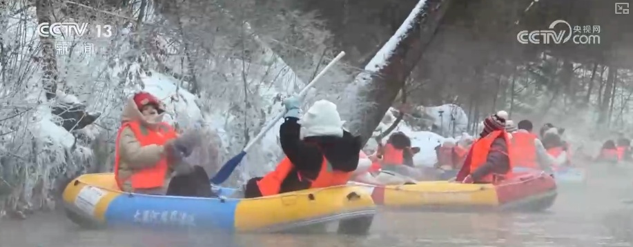 消费、出入境游、冰雪游，热热热！假日氛围拉满 多领域掀热潮释放经济“热”活力