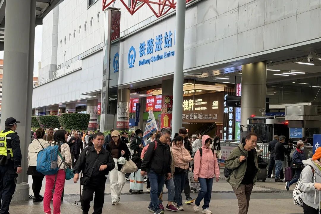 元旦假期期间,深圳铁路计划增开旅客列车超200列 元旦假期期间,深圳铁路计划增开旅客列车超200列