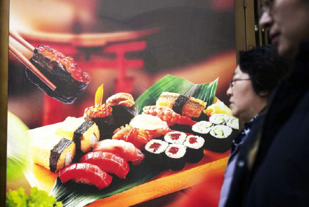 日本调查称中国日料店明显减少