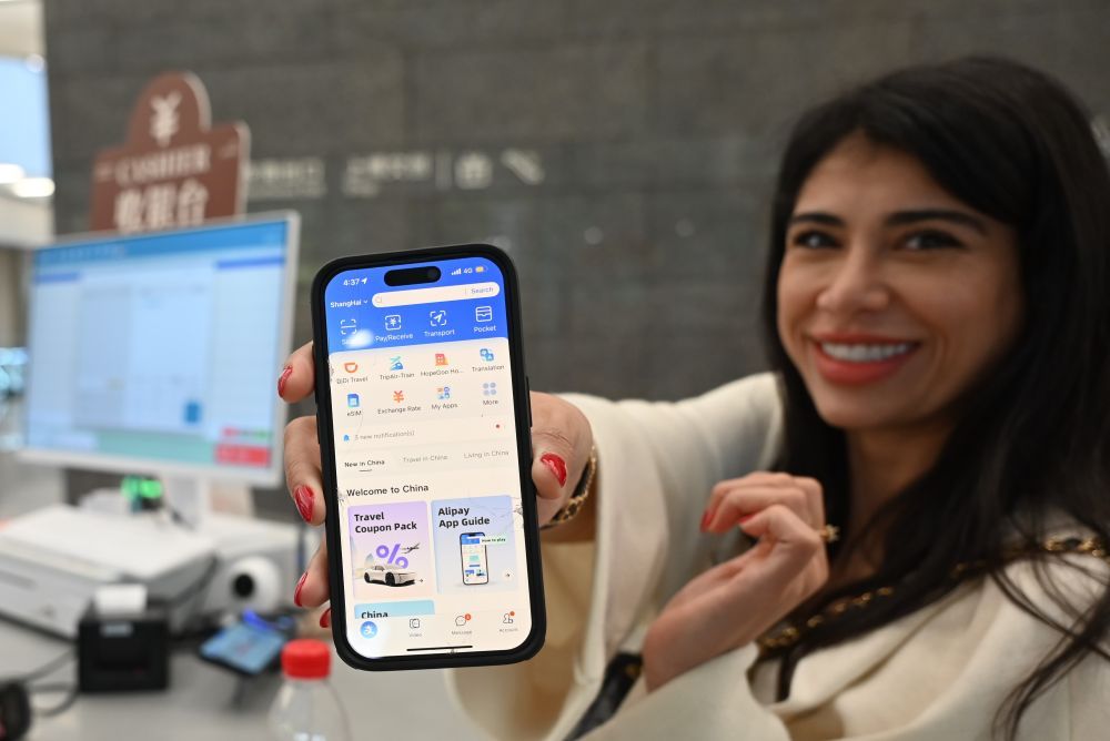 “双向奔赴”的一年:“生活+”让“China Travel”更具魅力 “双向奔赴”的一年:“生活+”让“China Travel”更具魅力