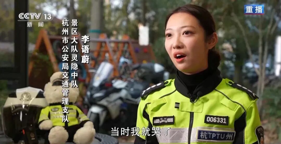 “兔子警官”回应作秀质疑