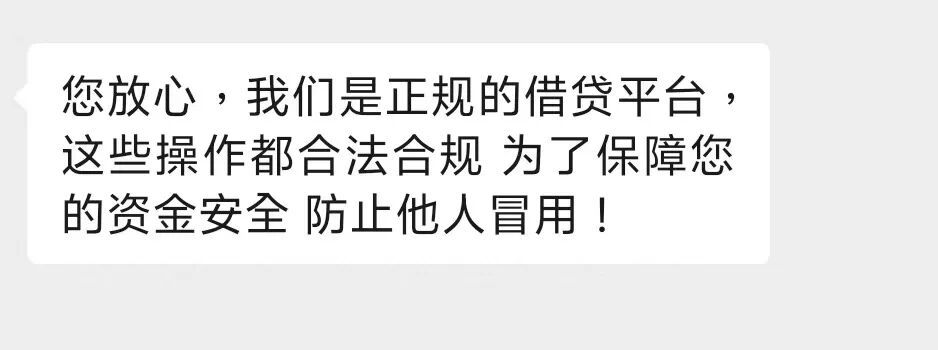 “快过年了，心里着急啊！”杭州小伙一顿操作，结果太崩溃