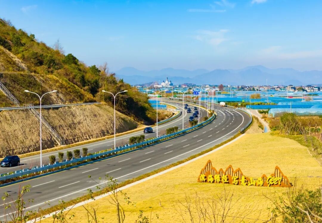 10分钟直达宁海！象山首条国道通车