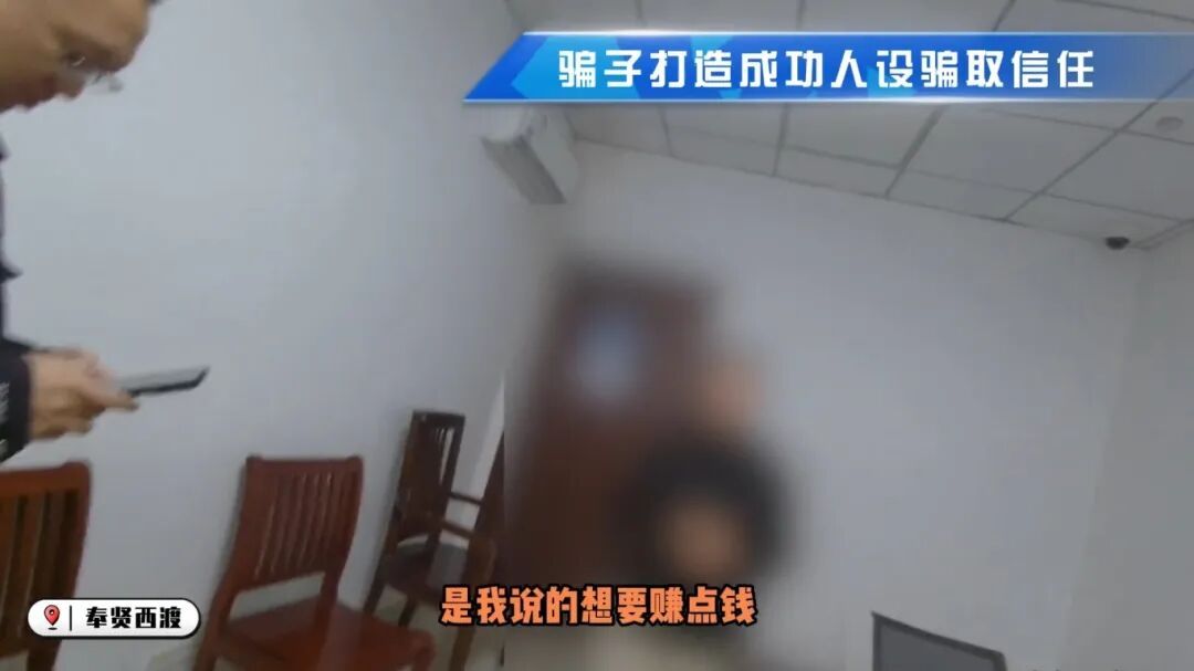 "我们不会要你一分钱,人家就是要你所有的钱!" "我们不会要你一分钱,人家就是要你所有的钱!"