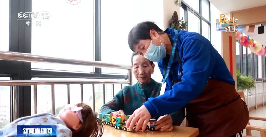 每月最高800元！多省市发放“养老消费券”