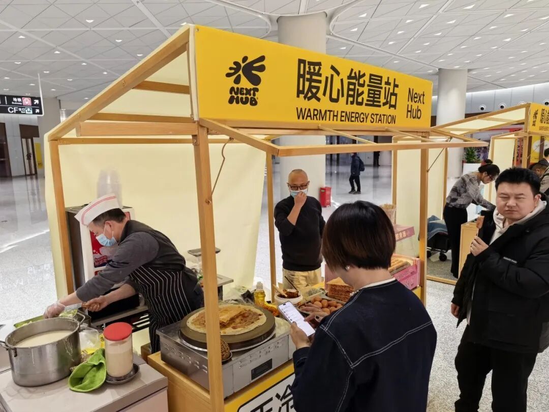 北京通州站开通！国内首个“八站两场”城市诞生