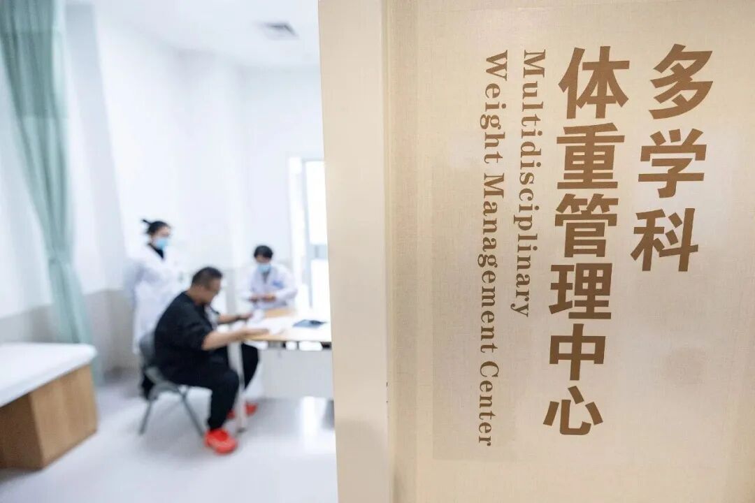 对自己的体重管理是否满意？这份年度减肥指南你可能需要→