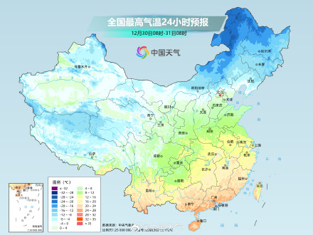 跨年冷空气发货 中东部多地气温将创立冬来新低 跨年冷空气发货 中东部多地气温将创立冬来新低