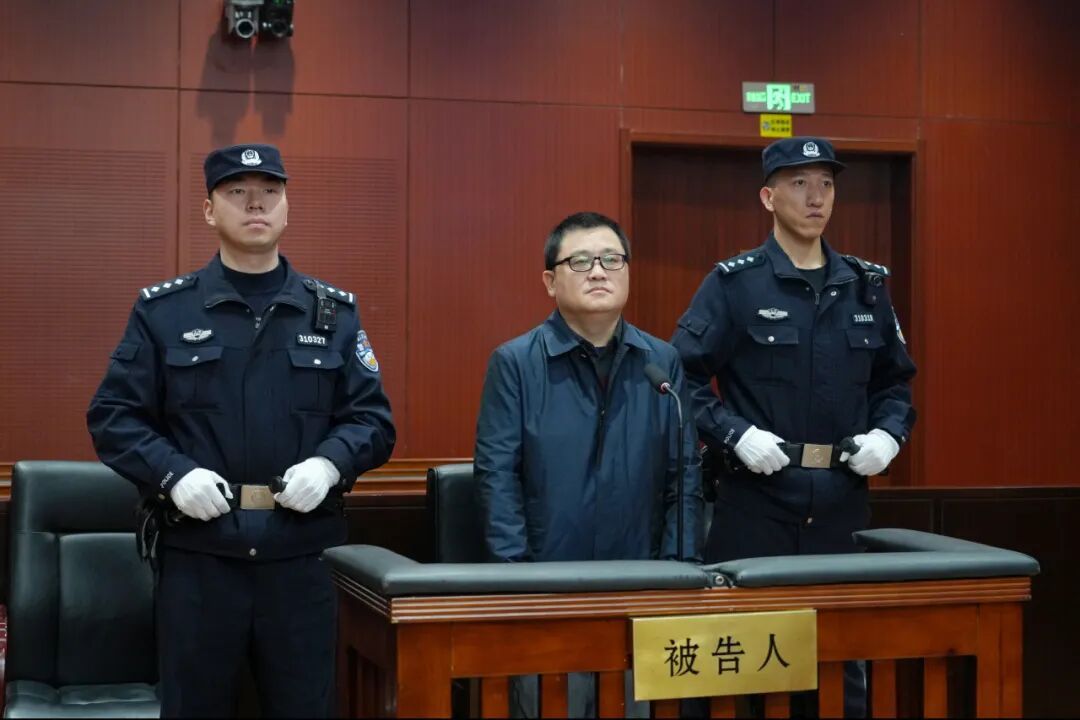 文选才，一审获刑10年2个月！曾在上海担任多职，受贿625万余元