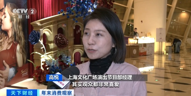 提前两个月售罄！这一市场，爆火