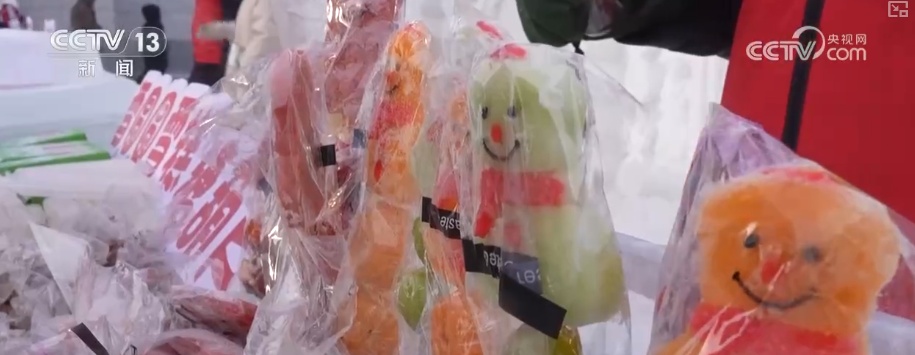 消费、出入境游、冰雪游，热热热！假日氛围拉满 多领域掀热潮释放经济“热”活力