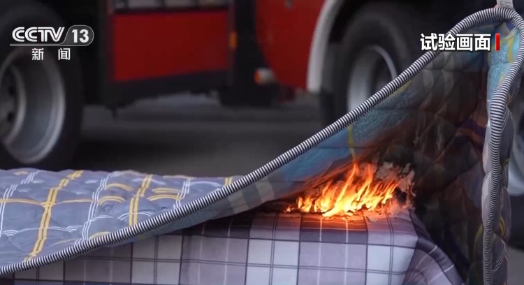 冬季电热毯取暖别大意 这份安全手册请查收 冬季电热毯取暖别大意 这份安全手册请查收