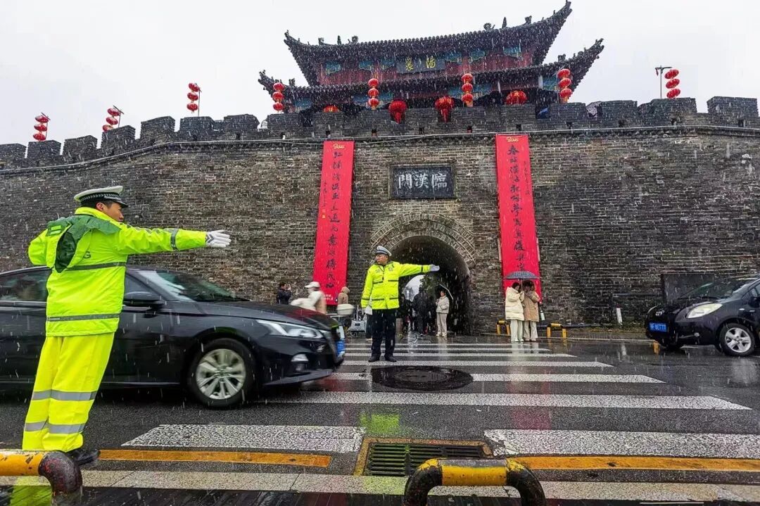 今冬首场！襄阳跨年夜，大雪、暴雪、雨夹雪要来……