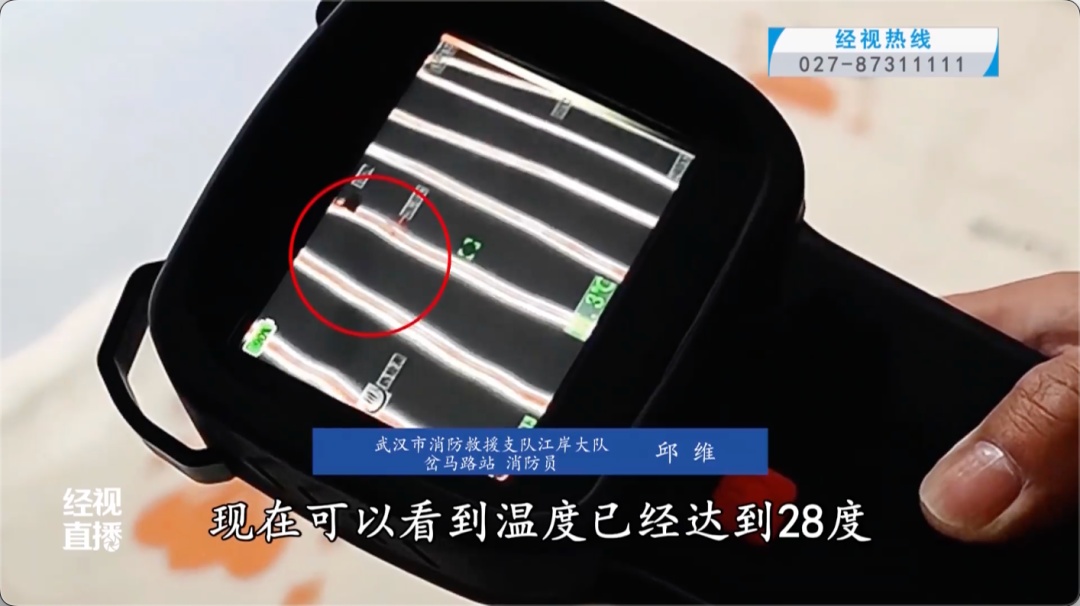 事故频发,火灾初期难以察觉!电热毯千万不要这样用,消防员紧急提醒 事故频发,火灾初期难以察觉!电热毯千万不要这样用,消防员紧急提醒