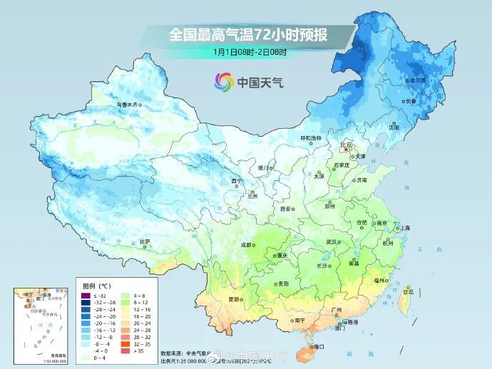 暴跌近10℃！雨夹雪、雪！马上影响杭州，这波真的猛...