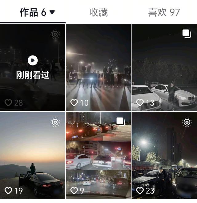 枣庄10名“精神小伙”马路中央站车顶耍帅拍片，网友：这下真“凉凉”，7人刑拘！
