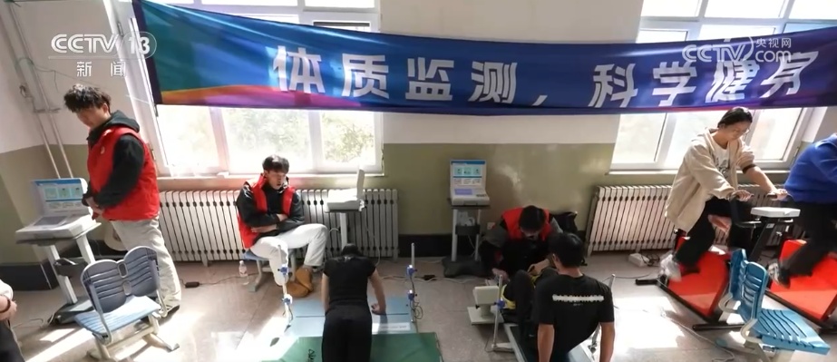 我国人均年体育消费水平持续增高 消费结构升级趋向参与型、观赏型